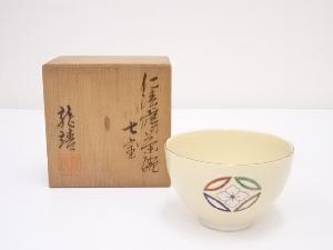 京焼　龍靖造　仁清写七宝茶碗